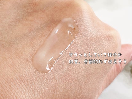 ヴァージンクリニックセラム/株式会社フロンティア/アイケア・アイクリームを使ったクチコミ(4枚目)