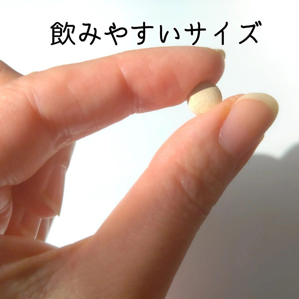 なんとかしたい 脚のむくみ！/なかったコトに！/健康サプリメントを使ったクチコミ（3枚目）