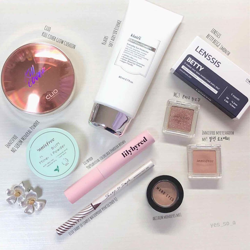 モノアイズ アイシャドウ/ARITAUM/単色アイシャドウを使ったクチコミ(1枚目)