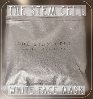 フェイスマスク/THE STEM CELL/シートマスク・パックを使ったクチコミ（1枚目）