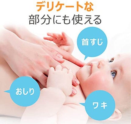 ジョンソン ベビーパウダー/ジョンソンベビー/ボディパウダーを使ったクチコミ(4枚目)