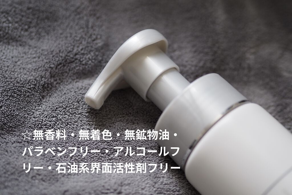 クレンジングソープ泡ピールケア/PLUSRESTORE/泡洗顔を使ったクチコミ（3枚目）