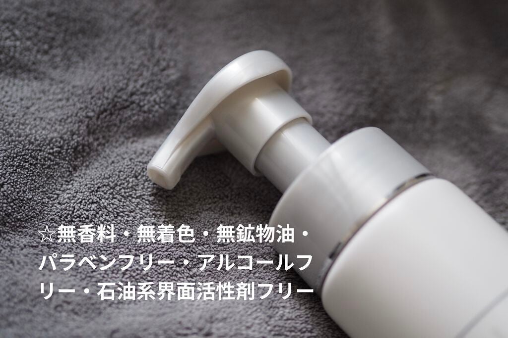 クレンジングソープ泡ピールケア/PLUSRESTORE/泡洗顔を使ったクチコミ(3枚目)