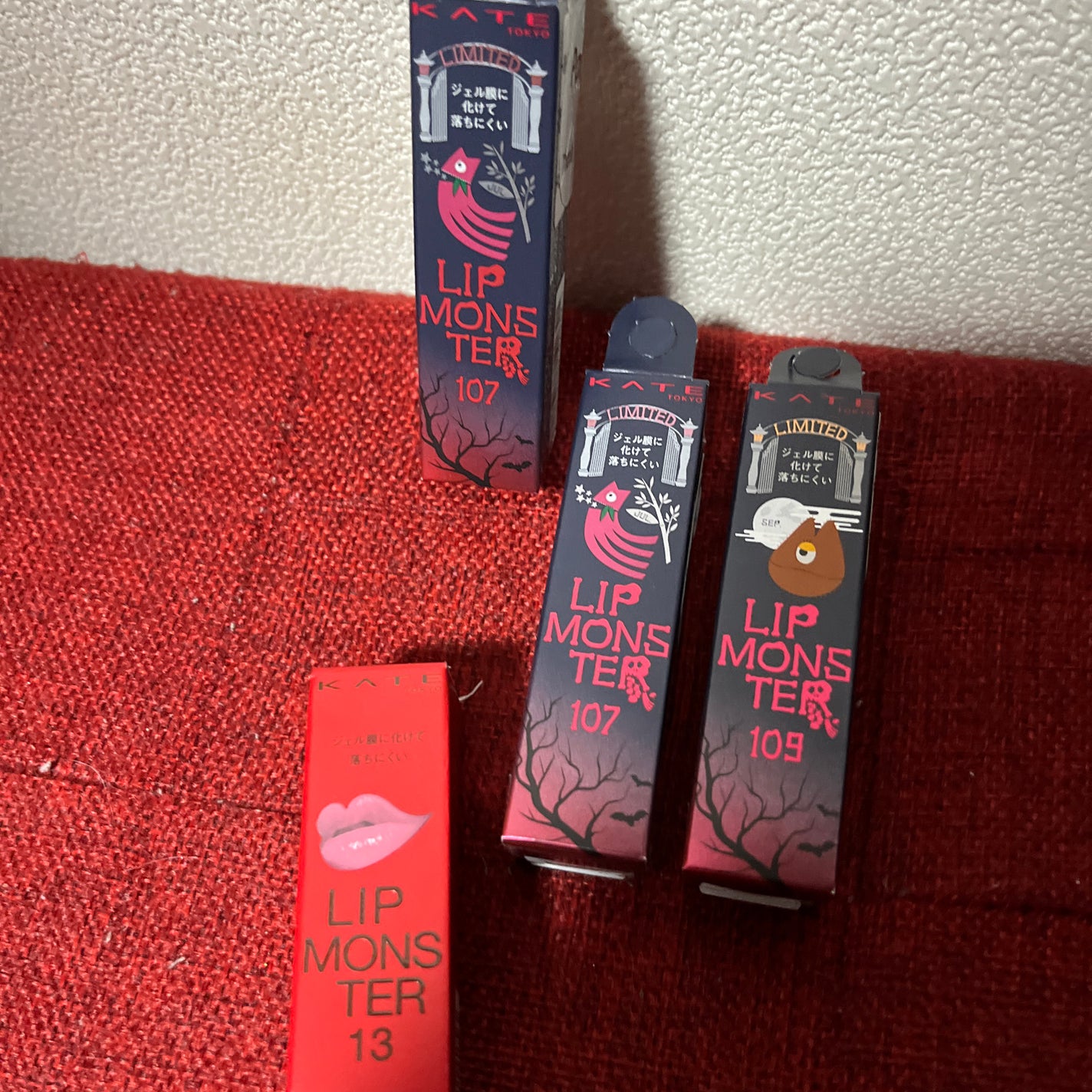 k on LIPS 「リップモンスター👾107.109リップモンスター👾13108が..」(1枚目)