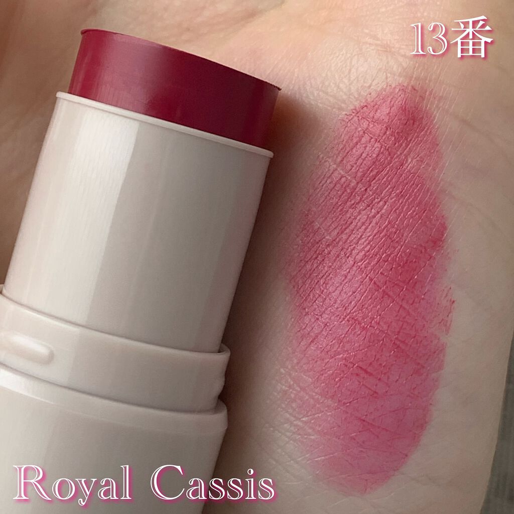 マルチフェイス スティック/FASIO/ジェル・クリームチークを使ったクチコミ(5枚目)