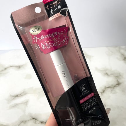 ハイパーリフトマスカラ/D-UP/マスカラを使ったクチコミ(8枚目)