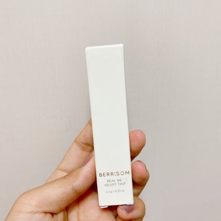 ベリサム リアルミー ベルベットティントのクチコミ「\ベリサム リアルミー ベルベットティント/
 #01  SENSIBLE BEIGE
追.....」(2枚目)