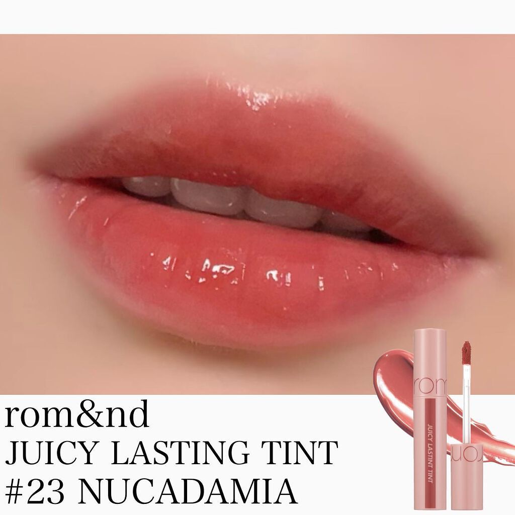 ジューシーラスティングティント/rom&nd/リップティントを使ったクチコミ(1枚目)