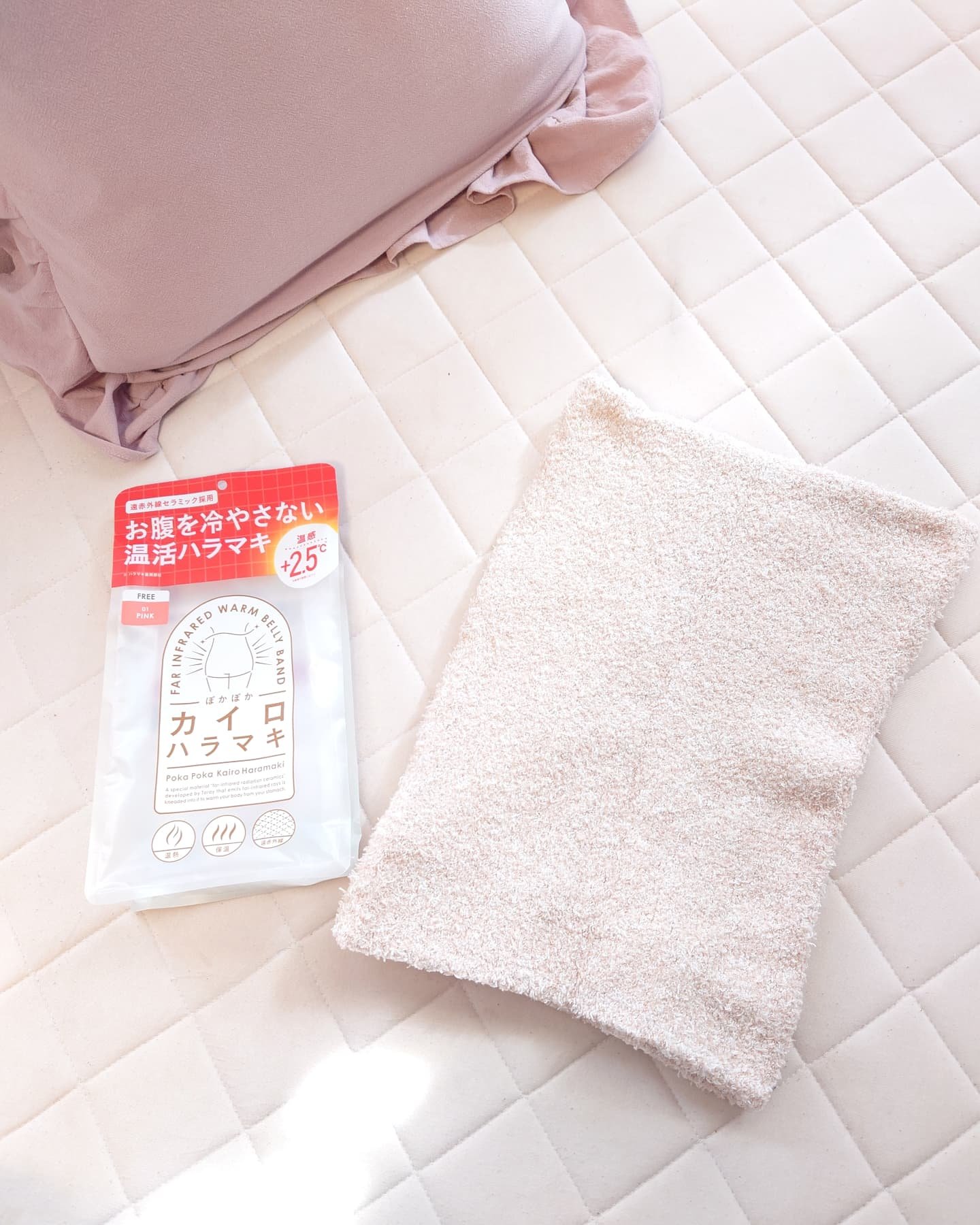 ぽかぽかカイロハラマキ/カイロソックス/その他を使ったクチコミ（2枚目）