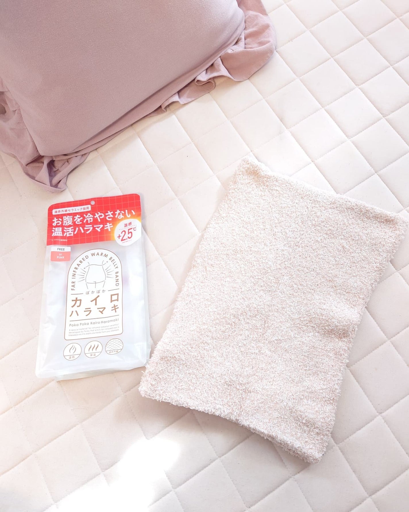 ぽかぽかカイロハラマキ/カイロソックス/その他を使ったクチコミ(2枚目)