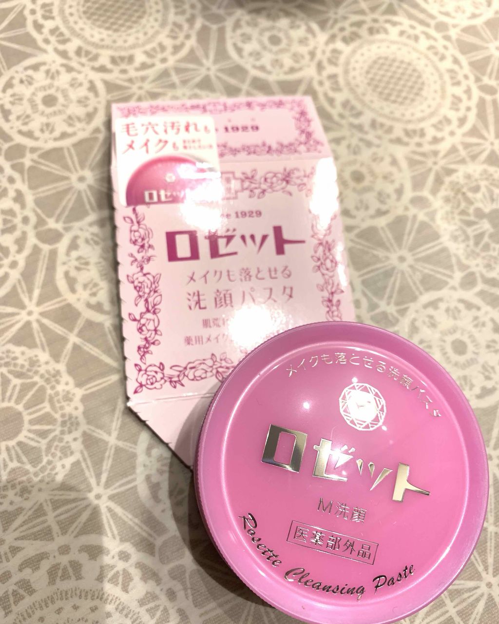 ロゼットメイクも落とせる洗顔パスタ/ロゼット/洗顔フォームを使ったクチコミ（1枚目）