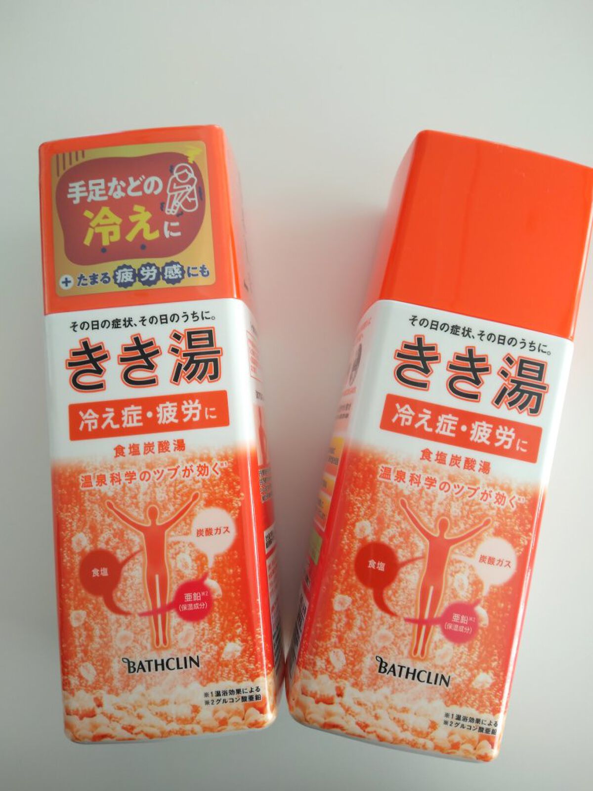 きき湯 食塩炭酸湯/きき湯/炭酸系入浴剤を使ったクチコミ（1枚目）