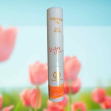 メルティクリームリップ/メンソレータム/リップクリームを使ったクチコミ(2枚目)