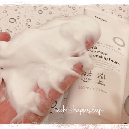 ダブルショットLHA毛穴ケアクレンジングフォーム /LUOKI/クレンジングクリームを使ったクチコミ(3枚目)