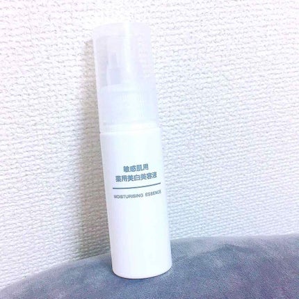 敏感肌用薬用美白美容液/無印良品/美容液を使ったクチコミ(1枚目)
