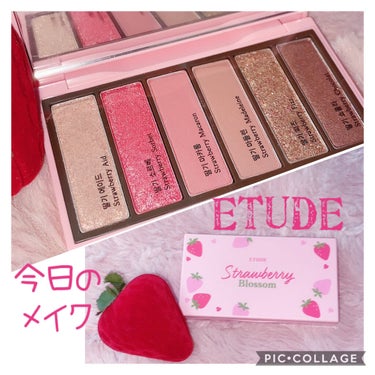 プレイカラーアイズミニ/ETUDE/アイシャドウパレットを使ったクチコミ（1枚目）