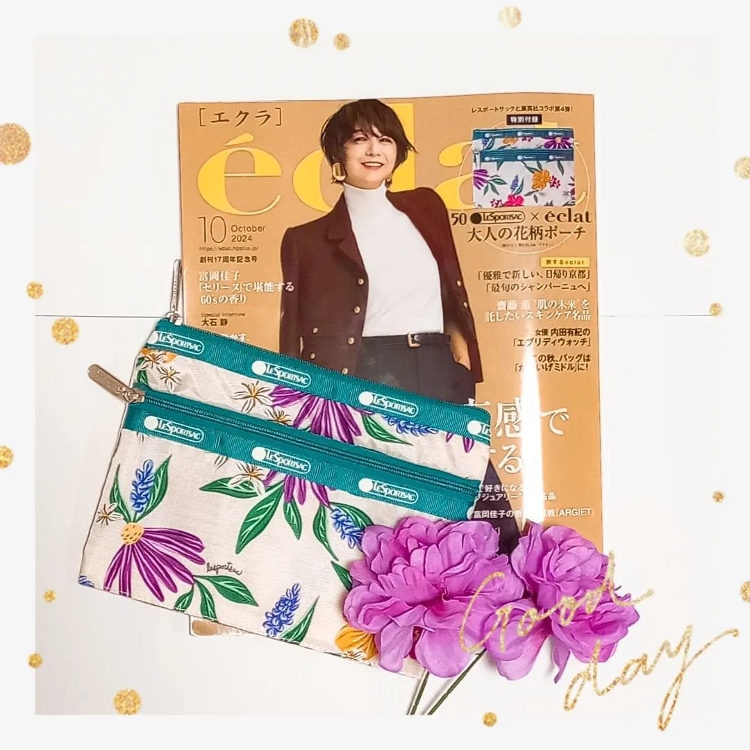 naosan55 on LIPS 「@naosan55_beauty←他の投稿はこちらから🥰💕・\..」(6枚目)