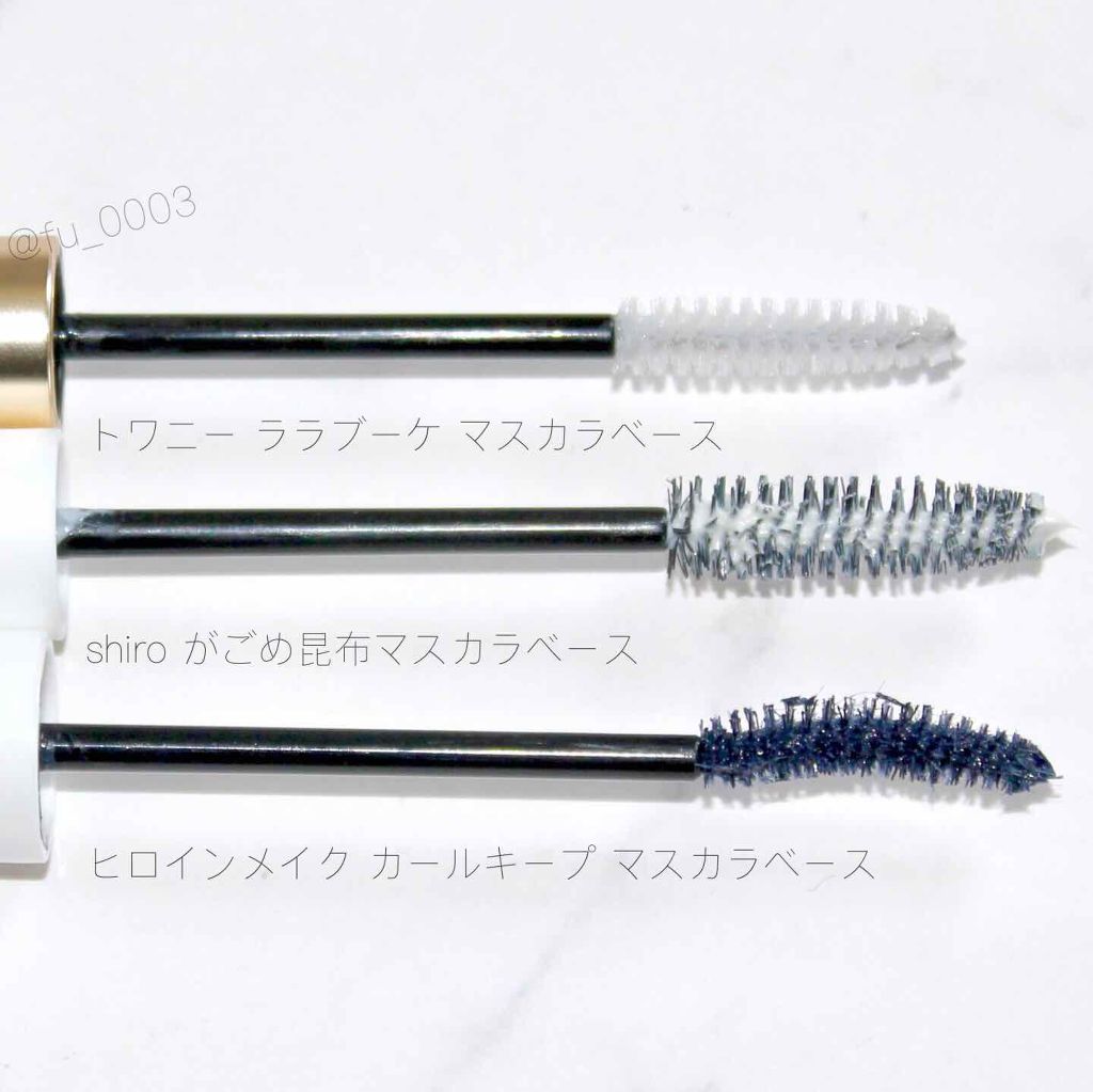 ララブーケ マスカラベース/TWANY/マスカラ下地を使ったクチコミ（2枚目）