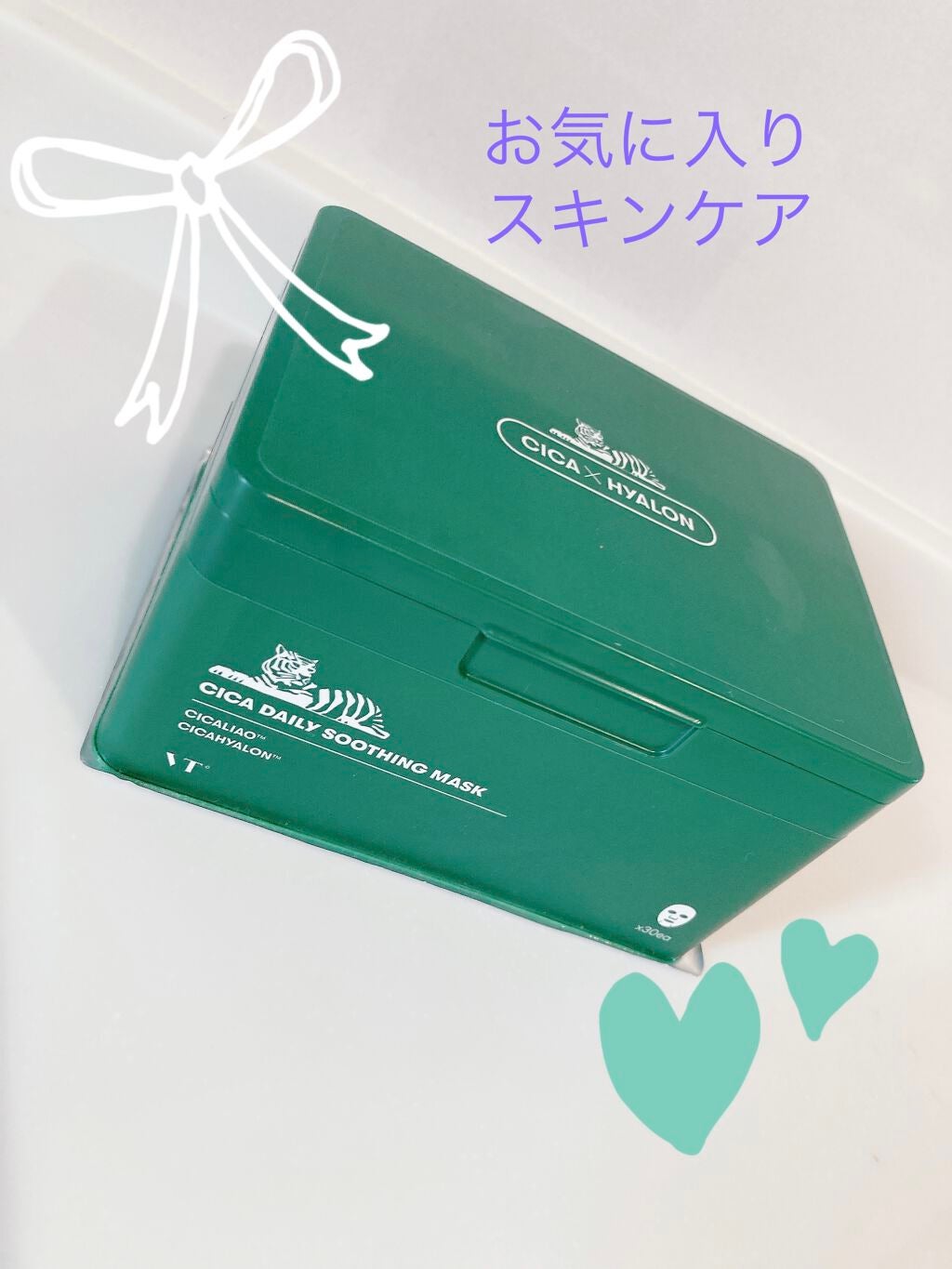 CICA デイリースージングマスク/VT/シートマスク・パックを使ったクチコミ(1枚目)