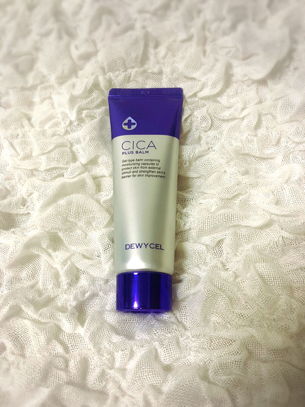デュイセル シカプラスバーム/DEWYCEL/フェイスクリームを使ったクチコミ（2枚目）