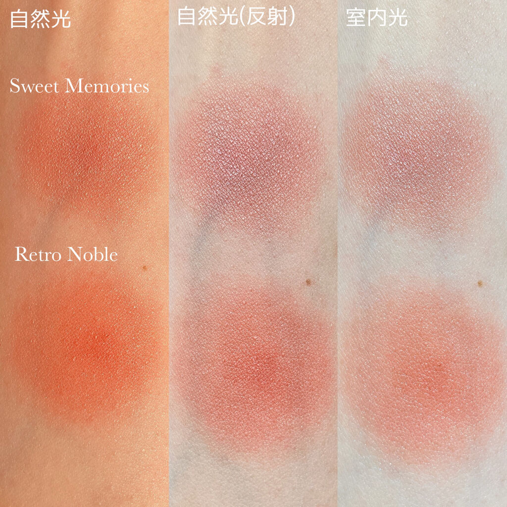 ヴィセ アヴァン シングルアイカラー/Visée/単色アイシャドウを使ったクチコミ（3枚目）