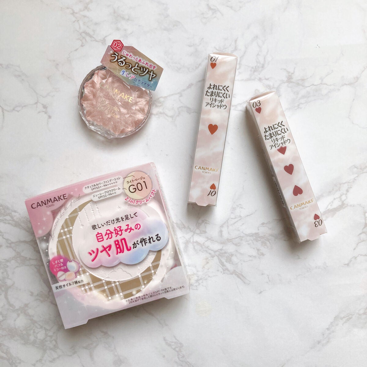 ルミナスルナパクト/キャンメイク/ファンデーションを使ったクチコミ(1枚目)