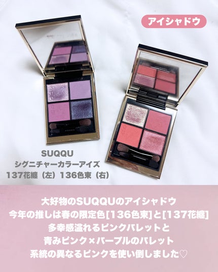 毛穴かくれんぼ下地/毛穴撫子/化粧下地を使ったクチコミ(5枚目)