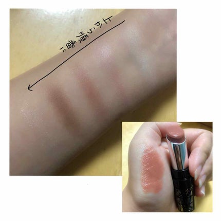 ラスティングフィニッシュ クリーミィ リップ/リンメル ロンドン/口紅を使ったクチコミ(2枚目)