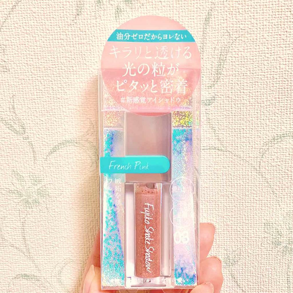 フジコシェイクシャドウ/Fujiko/リキッドアイシャドウを使ったクチコミ(2枚目)