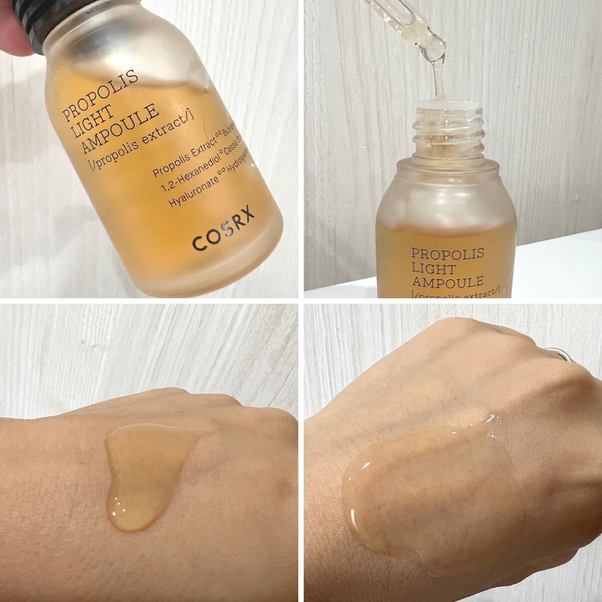 フルフィットプロポリスライトアンプル/COSRX/美容液を使ったクチコミ（2枚目）