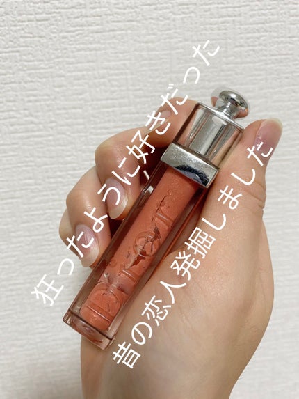 【旧】ディオール アディクト リップ マキシマイザー/Dior/リップグロスを使ったクチコミ(1枚目)