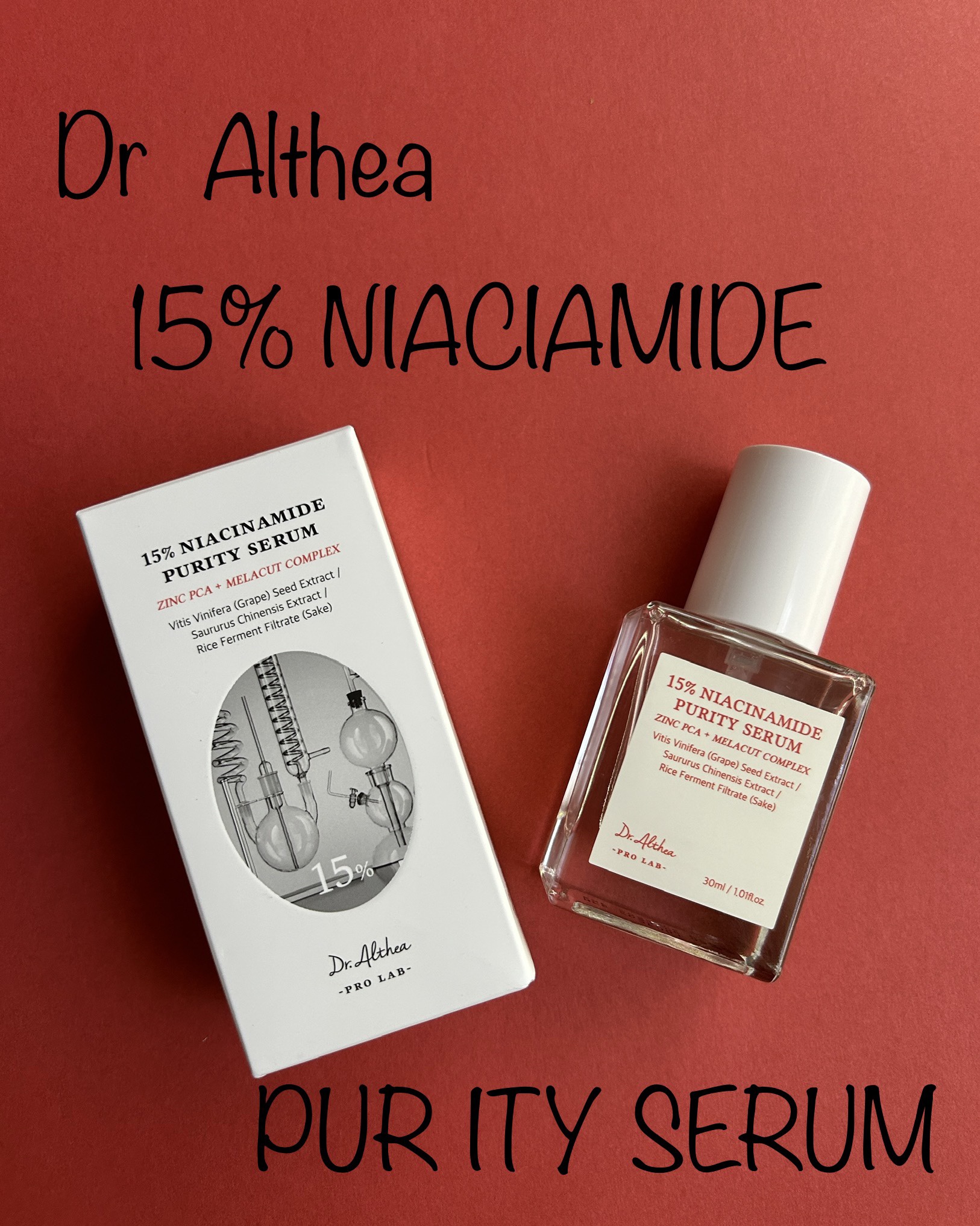 15%ナイアシンアミドピュアリティセラム/Dr.Althea/美容液を使ったクチコミ（1枚目）
