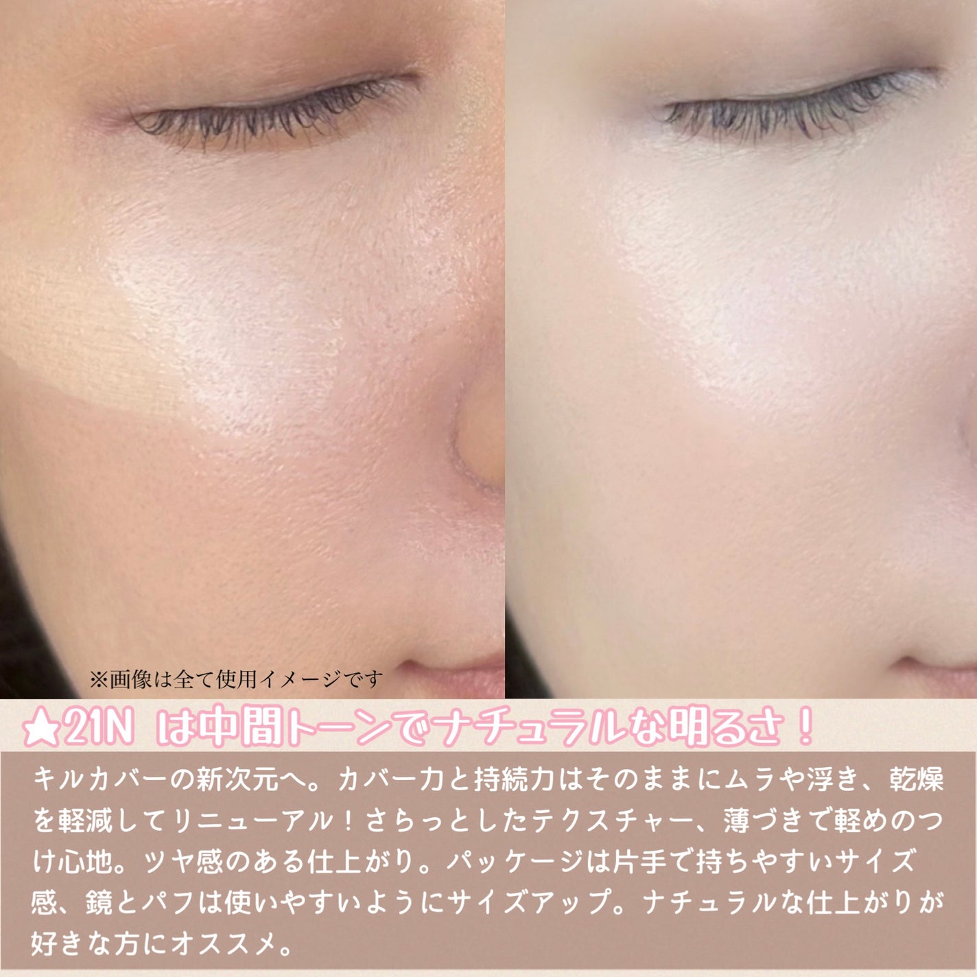 キル ラッシュ スーパープルーフ マスカラ/CLIO/マスカラを使ったクチコミ(9枚目)