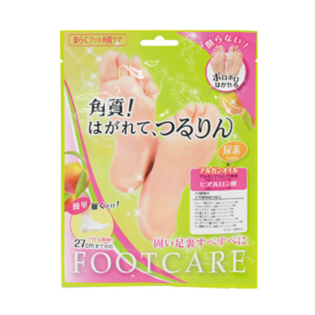 ビューティーワールド SB角質ケアフットマスク