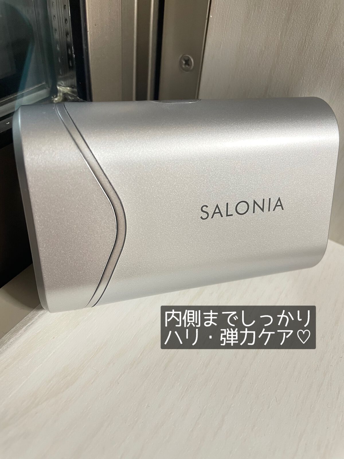 RF フェイシャルリフト/SALONIA/美顔器・マッサージを使ったクチコミ(1枚目)