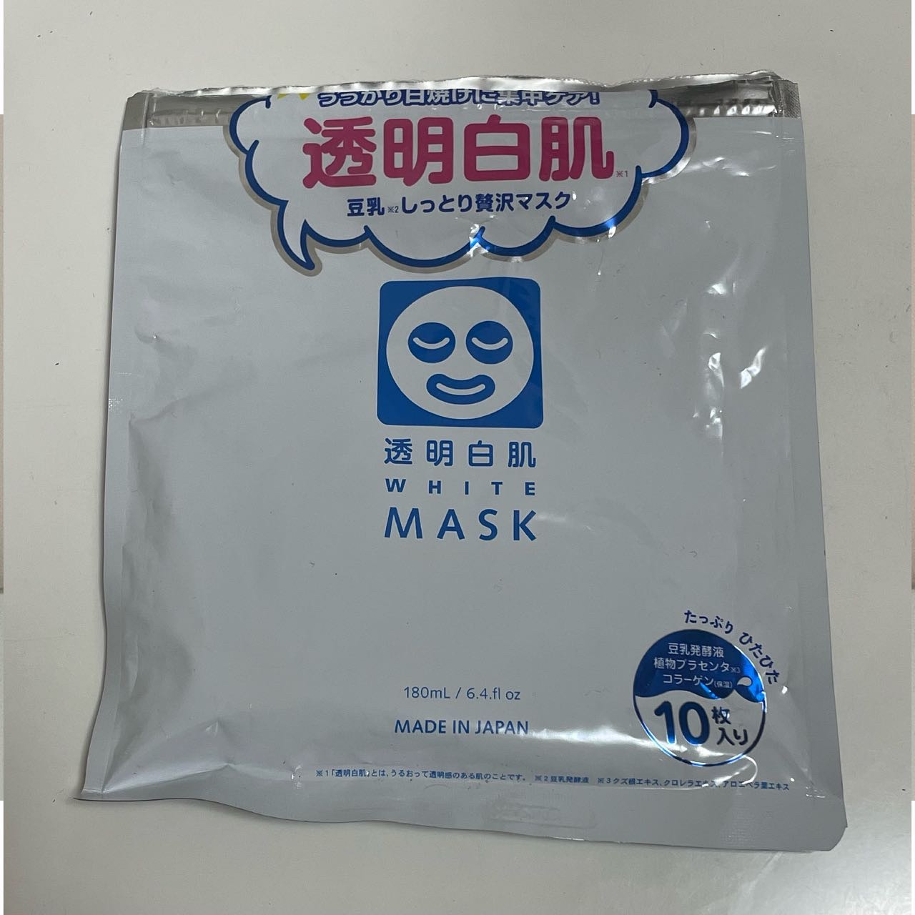 ダヴ ふわとろ　クリーミースクラブ キウイ＆アロエ 225ml/ダヴ/ボディスクラブを使ったクチコミ（2枚目）