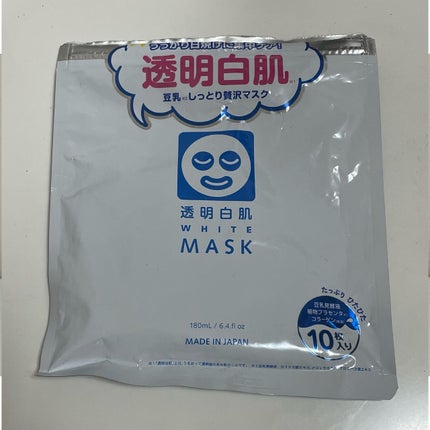 ホワイトマスクN/透明白肌/シートマスク・パックを使ったクチコミ(2枚目)