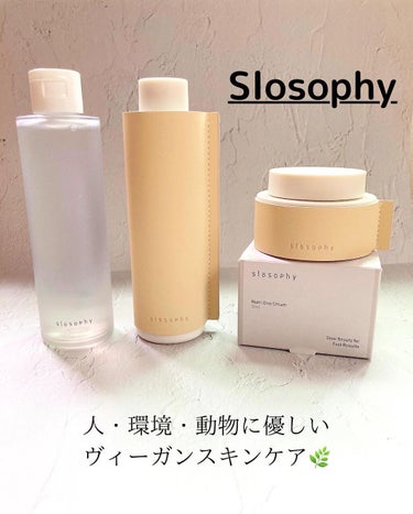 ニューチノール トナー/Slosophy/化粧水を使ったクチコミ（1枚目）