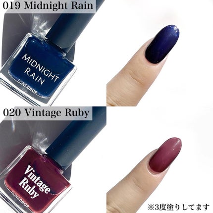 TONE DROP ネイルポリッシュ/D-UP/マニキュアを使ったクチコミ(4枚目)