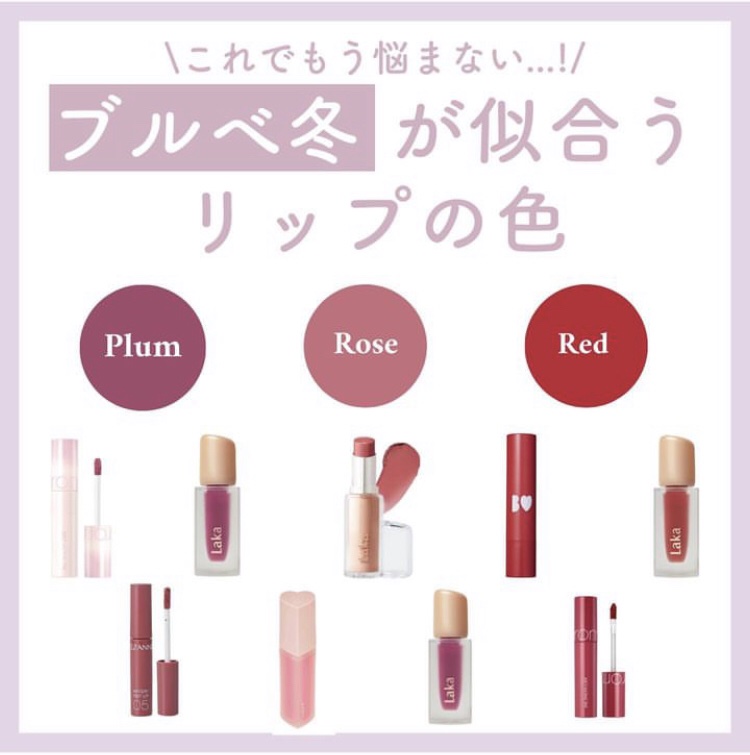 ハートクラッシュ ベアグレイズティント/HOLIKA HOLIKA/リップティントを使ったクチコミ（1枚目）