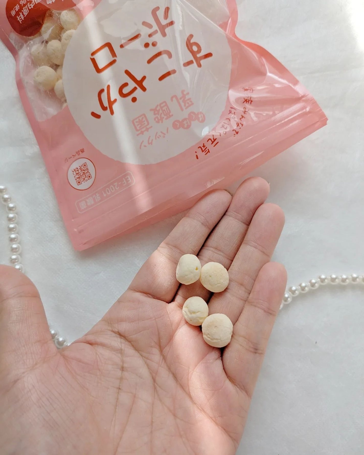 chinyan28 on LIPS 「パクパクぱっくん乳酸菌入り すこやかボーロインナーケアにもピッ..」(3枚目)