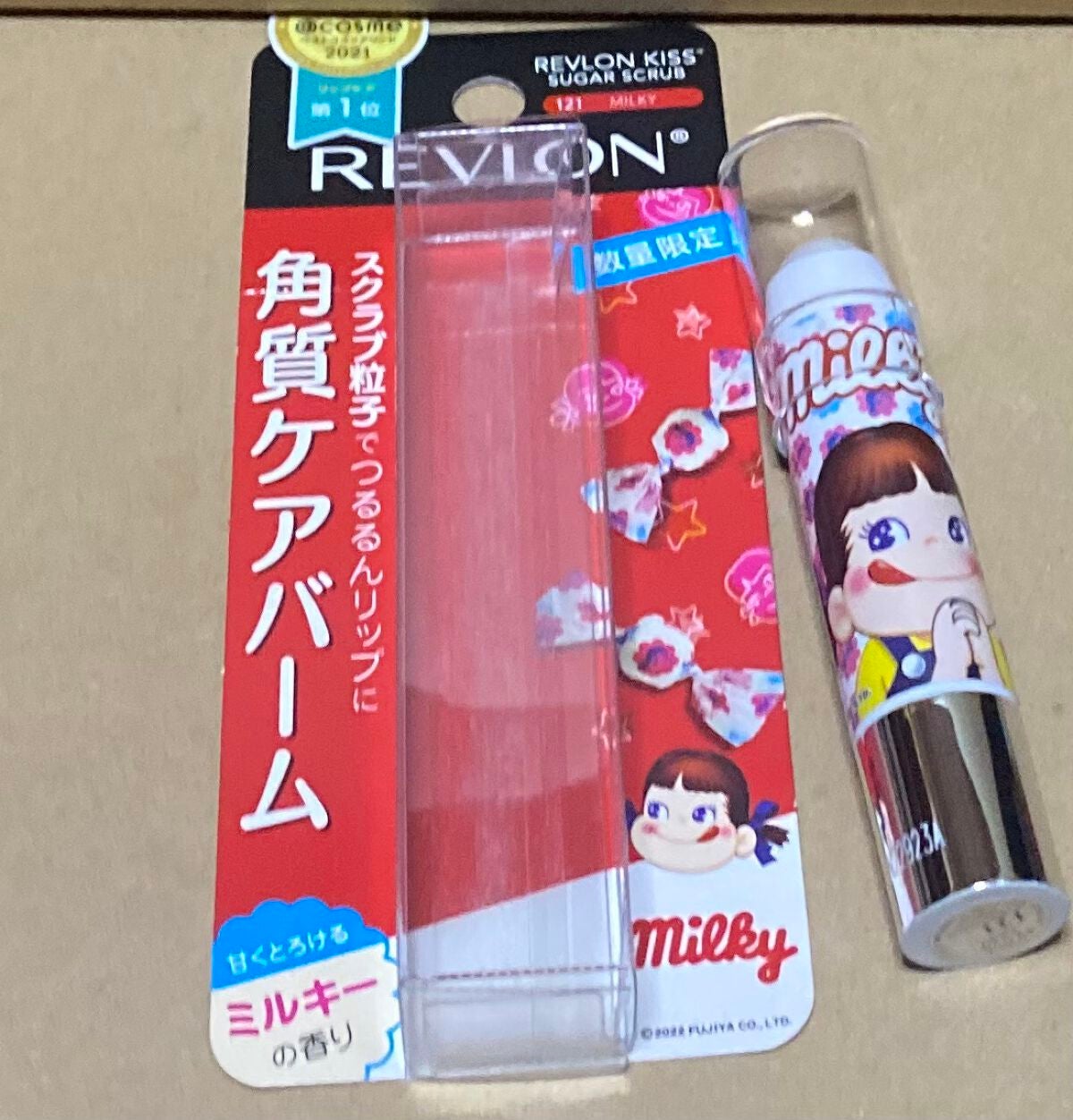 レブロン キス シュガー スクラブ/REVLON/リップスクラブを使ったクチコミ(1枚目)