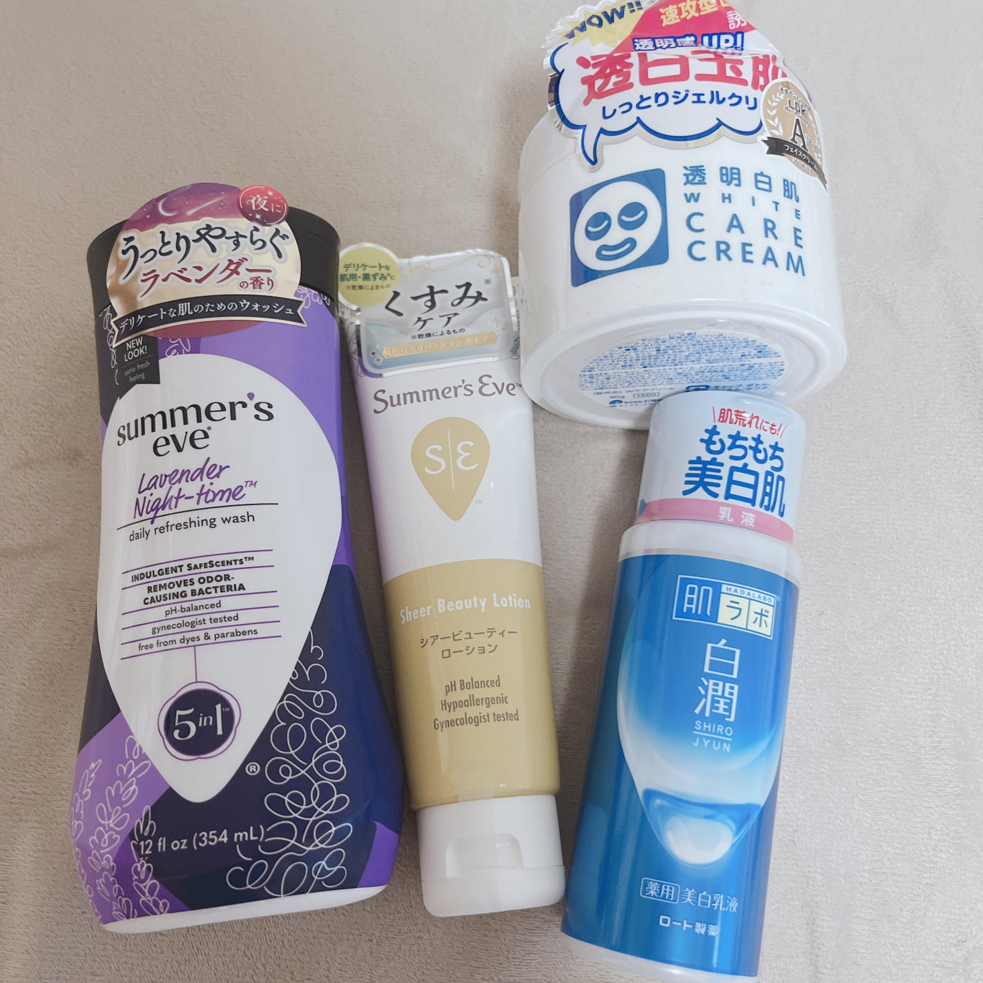 苺貴族 on LIPS 「LIPSでお買い物〜毎日ひけるクジで1200円OFFクーポンが..」(2枚目)