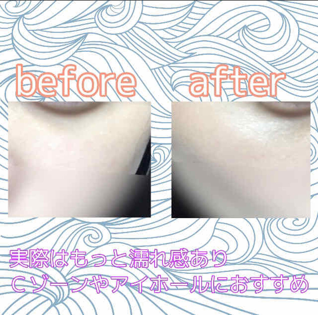 パールグロウハイライト/CEZANNE/パウダーハイライトを使ったクチコミ（3枚目）