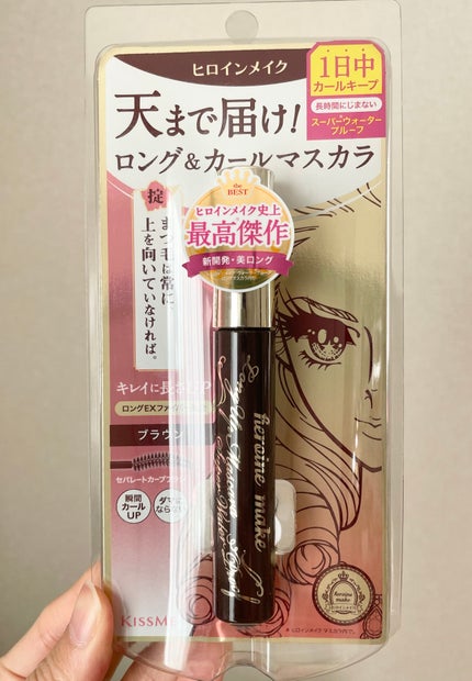 ロングUPマスカラ スーパーWP/ヒロインメイク/マスカラを使ったクチコミ(1枚目)