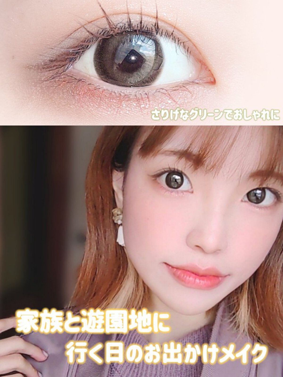 シャドーカスタマイズ/MAJOLICA MAJORCA/単色アイシャドウを使ったクチコミ（1枚目）