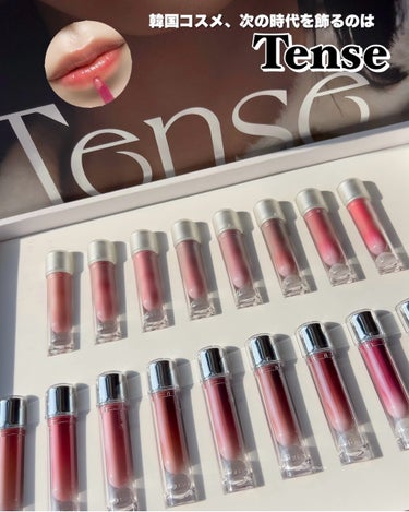 Shine Moment Glossy Tint/Tense/口紅を使ったクチコミ（1枚目）