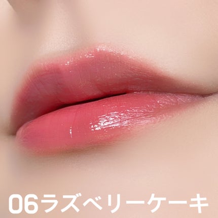 むちぷるティント/キャンメイク/リップティントを使ったクチコミ(6枚目)