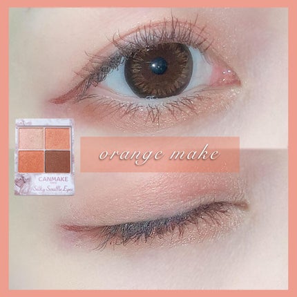 ロング&カールマスカラ スーパーWP/ヒロインメイク/マスカラを使ったクチコミ(1枚目)