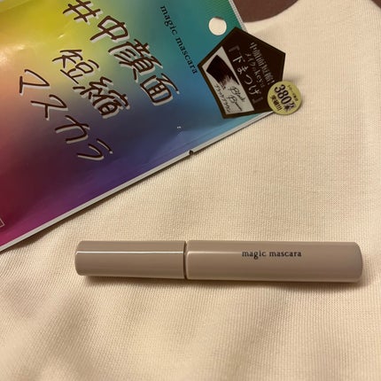 を使ったクチコミ(3枚目)